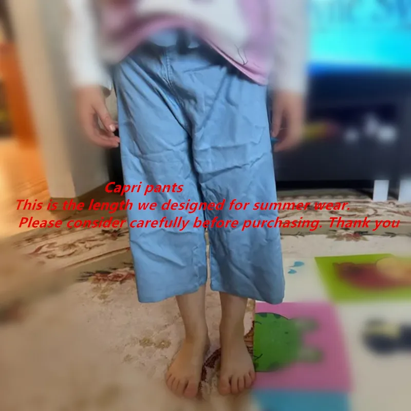 موضة جديدة للأطفال بنطال ذو قصة أرجل